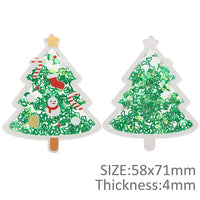Christmas Tree Shaker 2